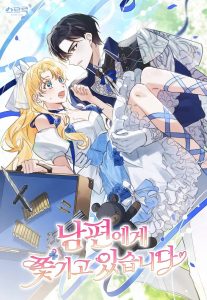 Chồng Đang Truy Tìm Tôi