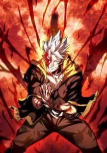 Cú Đấm Trời Giáng